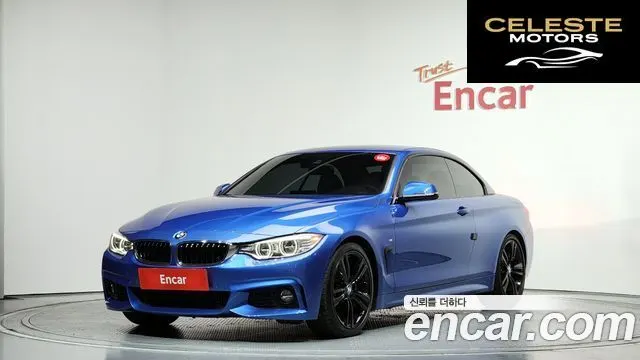 BMW Série 4 (F32) 428i M Sport Cabriolet 2017 — photo 34 sur 34