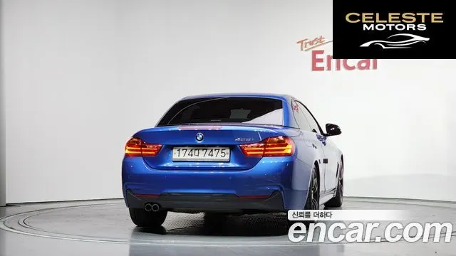 BMW Série 4 (F32) 428i M Sport Cabriolet 2017 — photo 4 sur 34