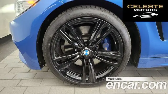 BMW Série 4 (F32) 428i M Sport Cabriolet 2017 — photo 5 sur 34