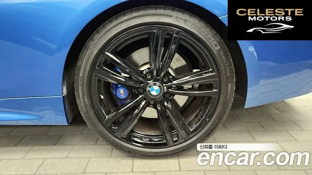 BMW Série 4 (F32) 428i M Sport Cabriolet 2017 — photo 7 sur 34