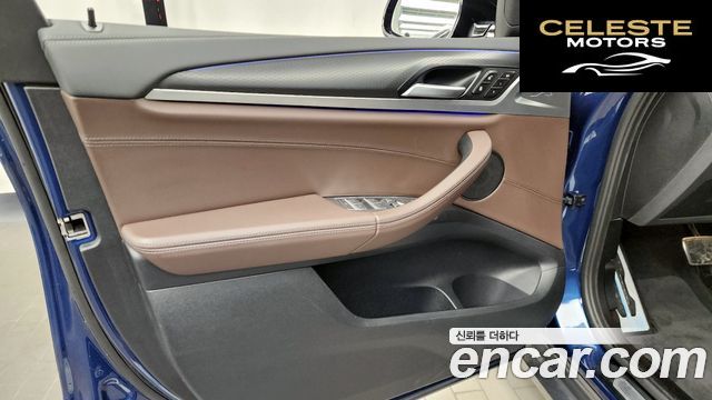 BMW X4 (G02) xDrive20i M Sport X 2021 — photo 14 sur 31