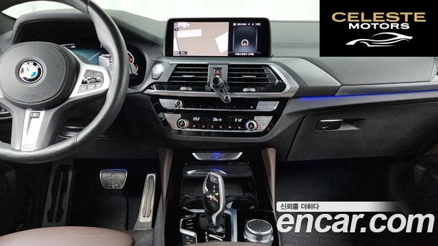 BMW X4 (G02) xDrive20i M Sport X 2021 — photo 20 sur 31