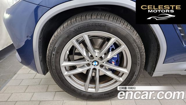 BMW X4 (G02) xDrive20i M Sport X 2021 — photo 5 sur 31