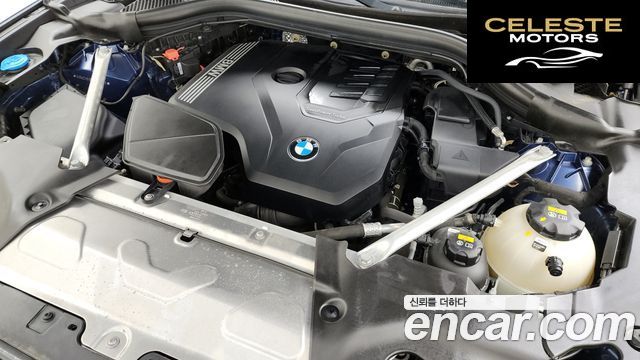 BMW X4 (G02) xDrive20i M Sport X 2021 — photo 6 sur 31