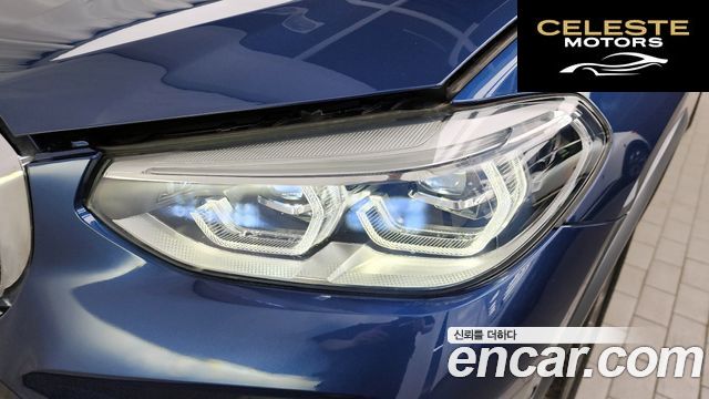 BMW X4 (G02) xDrive20i M Sport X 2021 — photo 8 sur 31