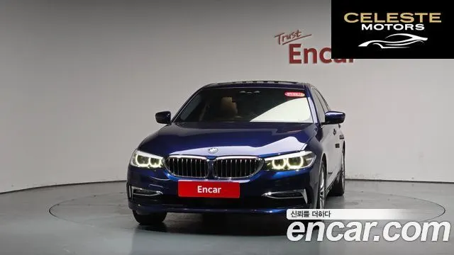 BMW Série 5 (G30) 520i Luxury 2020 — photo 2 sur 32