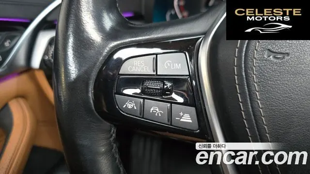 BMW Série 5 (G30) 520i Luxury 2020 — photo 21 sur 32