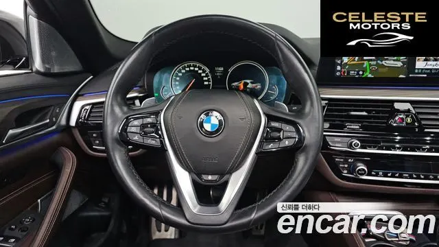 BMW Série 5 (G30) 530i xDrive M Sport Plus 2018 — photo 11 sur 20