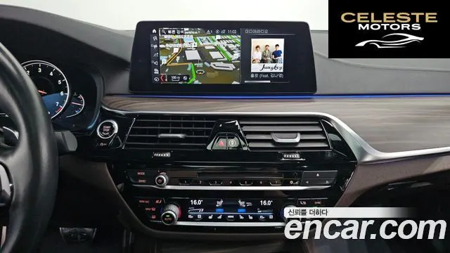 BMW Série 5 (G30) 530i xDrive M Sport Plus 2018 — photo 12 sur 20