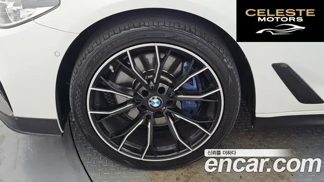 BMW Série 5 (G30) 530i xDrive M Sport Plus 2018 — photo 5 sur 20