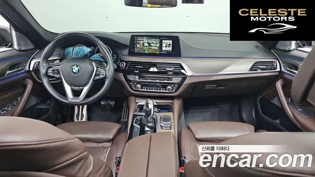 BMW Série 5 (G30) 530i xDrive M Sport Plus 2018 — photo 7 sur 20