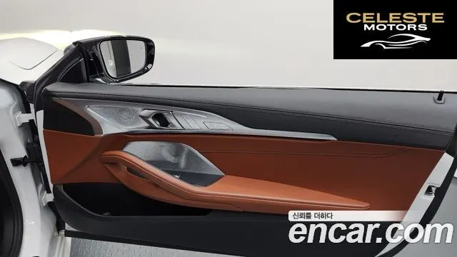 BMW Série 8 (G15) M850i xDrive Coupé 2022 — photo 14 sur 31