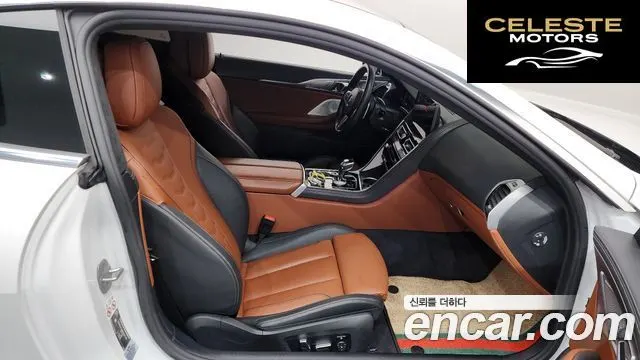 BMW Série 8 (G15) M850i xDrive Coupé 2022 — photo 15 sur 31
