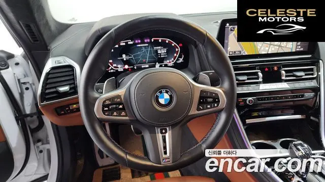 BMW Série 8 (G15) M850i xDrive Coupé 2022 — photo 18 sur 31