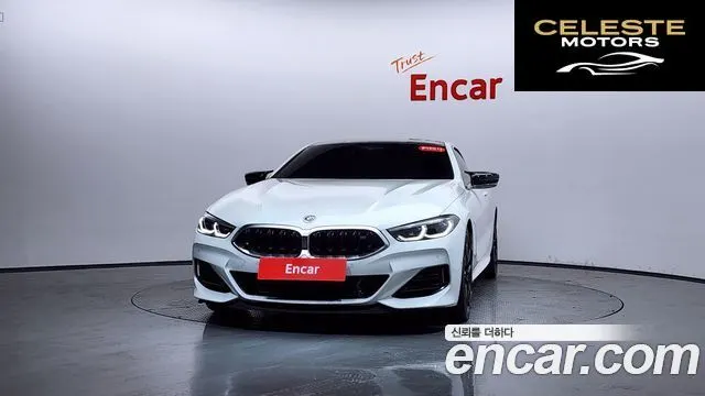 BMW Série 8 (G15) M850i xDrive Coupé 2022 — photo 2 sur 31