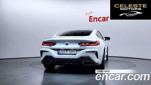 BMW Série 8 (G15) M850i xDrive Coupé 2022 — photo 3 sur 31