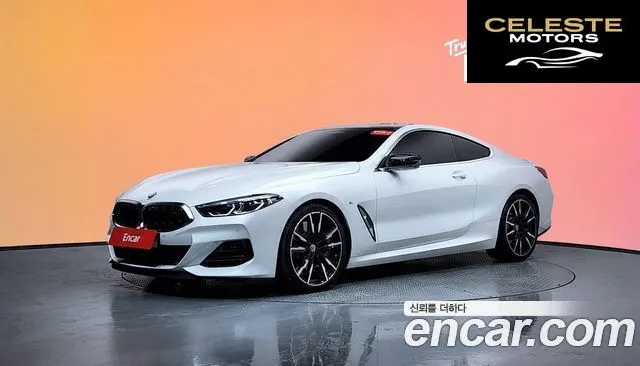BMW Série 8 (G15) M850i xDrive Coupé 2022 — photo 31 sur 31