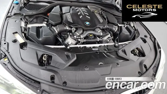 BMW Série 8 (G15) M850i xDrive Coupé 2022 — photo 5 sur 31