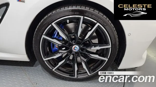 BMW Série 8 (G15) M850i xDrive Coupé 2022 — photo 6 sur 31