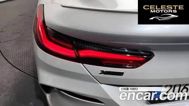 BMW Série 8 (G15) M850i xDrive Coupé 2022 — photo 8 sur 31