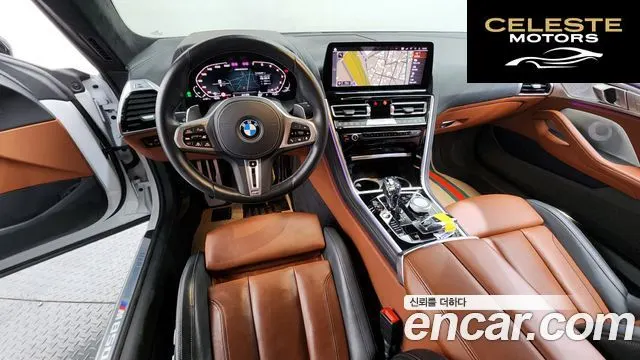 BMW Série 8 (G15) M850i xDrive Coupé 2022 — photo 9 sur 31