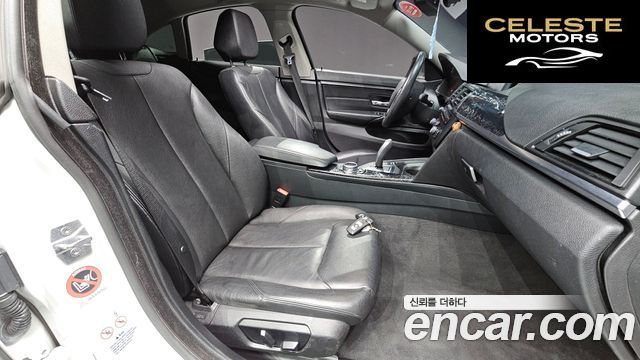 BMW Série 4 (F32) 420i Gran Coupé 2015 — photo 10 sur 20
