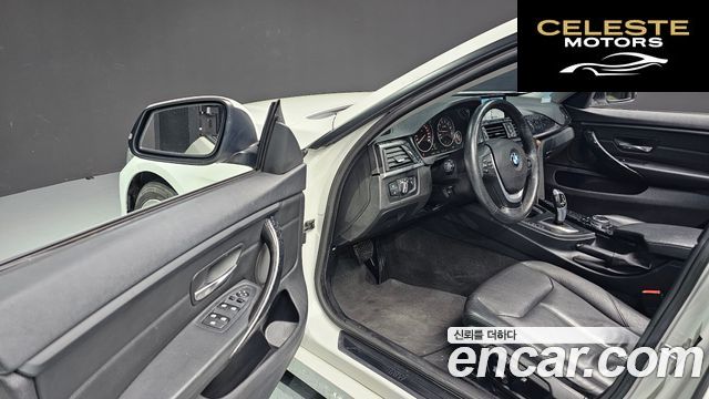BMW Série 4 (F32) 420i Gran Coupé 2015 — photo 13 sur 20