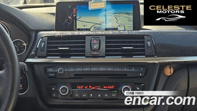 BMW Série 4 (F32) 420i Gran Coupé 2015 — photo 15 sur 20