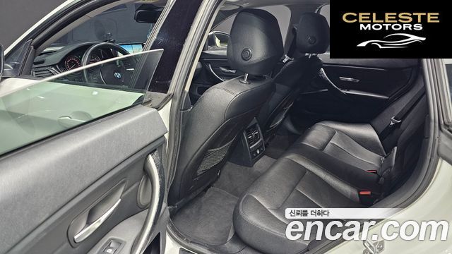 BMW Série 4 (F32) 420i Gran Coupé 2015 — photo 17 sur 20