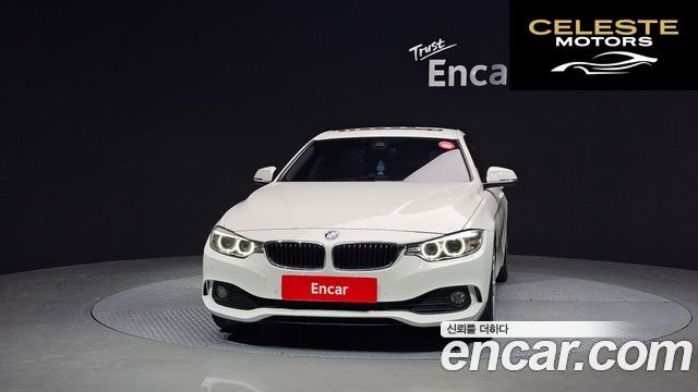 BMW Série 4 (F32) 420i Gran Coupé 2015 — photo 3 sur 20