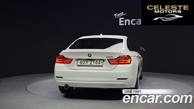 BMW Série 4 (F32) 420i Gran Coupé 2015 — photo 4 sur 20