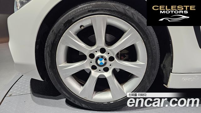 BMW Série 4 (F32) 420i Gran Coupé 2015 — photo 5 sur 20