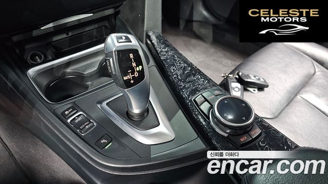 BMW Série 4 (F32) 420i Gran Coupé 2015 — photo 9 sur 20