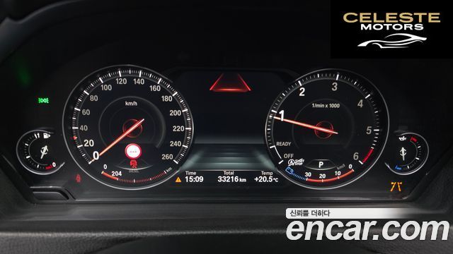 BMW Série 3 GT (F34) GT 320d Luxury 2020 — photo 11 sur 32