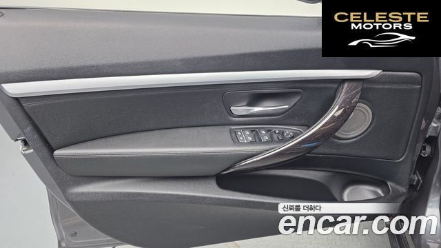 BMW Série 3 GT (F34) GT 320d Luxury 2020 — photo 14 sur 32