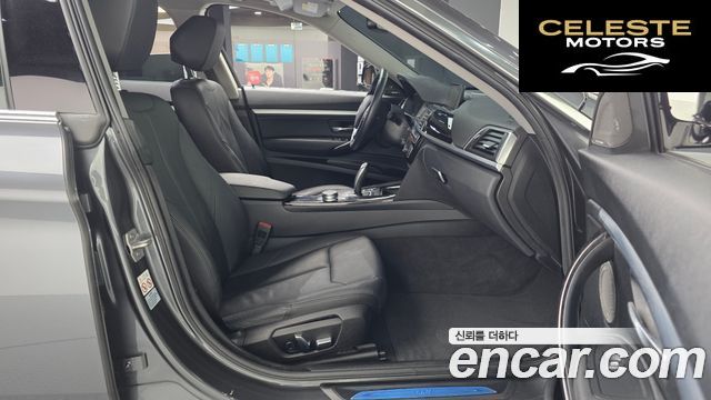 BMW Série 3 GT (F34) GT 320d Luxury 2020 — photo 17 sur 32