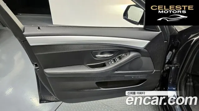 BMW Série 5 (F10) 528i M Aéro Dynamic 2016 — photo 13 sur 30