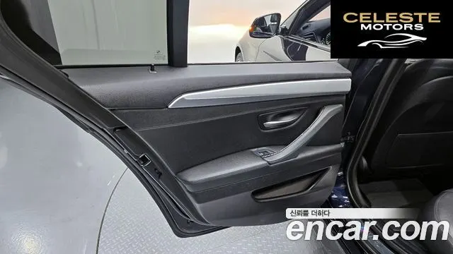 BMW Série 5 (F10) 528i M Aéro Dynamic 2016 — photo 14 sur 30