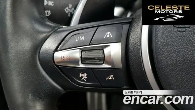 BMW Série 5 (F10) 528i M Aéro Dynamic 2016 — photo 19 sur 30