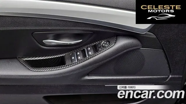BMW Série 5 (F10) 528i M Aéro Dynamic 2016 — photo 25 sur 30