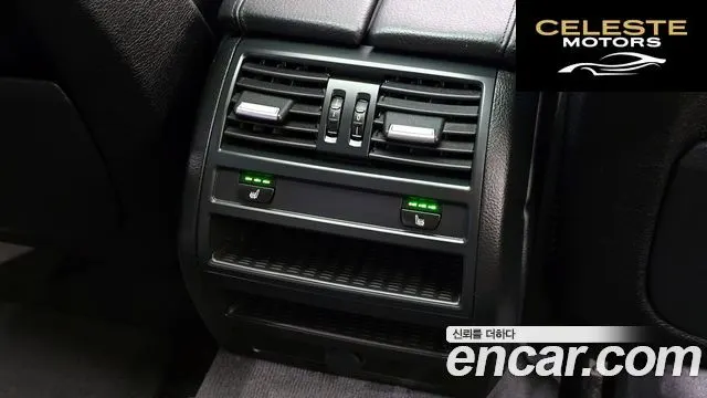 BMW Série 5 (F10) 528i M Aéro Dynamic 2016 — photo 27 sur 30
