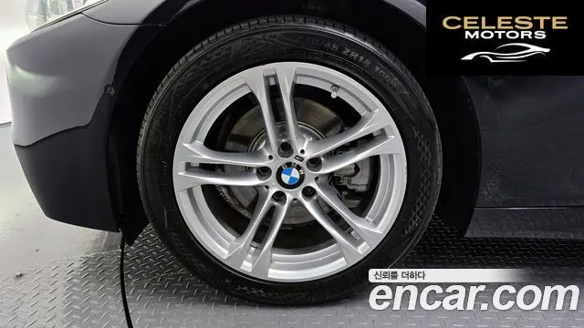 BMW Série 5 (F10) 528i M Aéro Dynamic 2016 — photo 4 sur 30