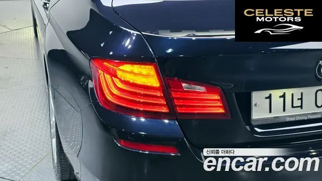 BMW Série 5 (F10) 528i M Aéro Dynamic 2016 — photo 8 sur 30