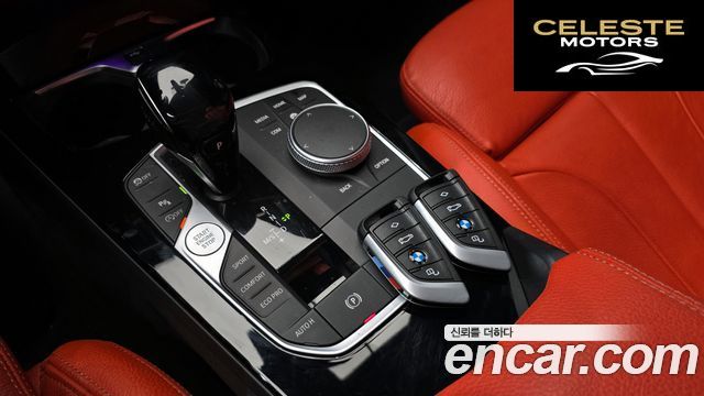 BMW Série 1 (F40) 118d M Sport 2021 — photo 12 sur 36