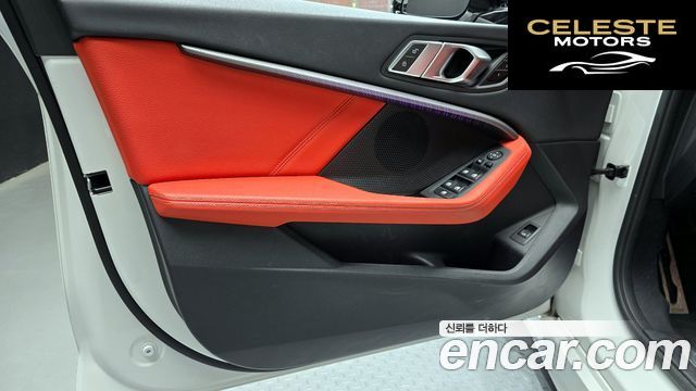 BMW Série 1 (F40) 118d M Sport 2021 — photo 14 sur 36