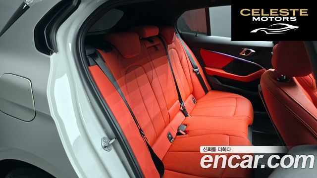 BMW Série 1 (F40) 118d M Sport 2021 — photo 17 sur 36