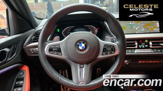 BMW Série 1 (F40) 118d M Sport 2021 — photo 19 sur 36