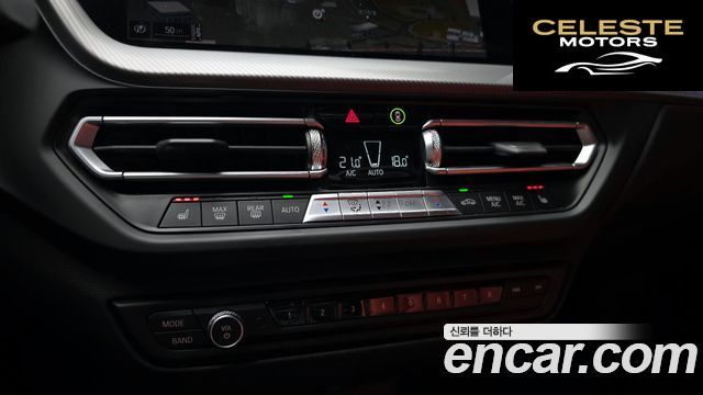 BMW Série 1 (F40) 118d M Sport 2021 — photo 23 sur 36