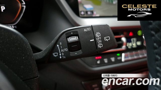 BMW Série 1 (F40) 118d M Sport 2021 — photo 25 sur 36