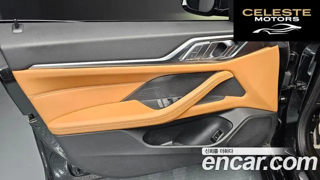 BMW i4 eDrive40 M Sport 2022 — photo 14 sur 32